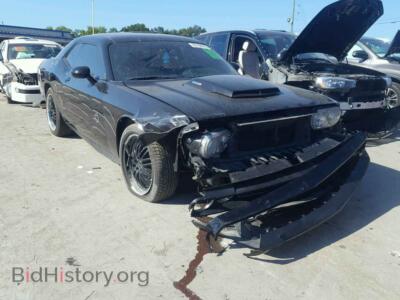 2013 Dodge CHALLENGER, синий — VIN 2C3CDYAG4DH674783, Copart