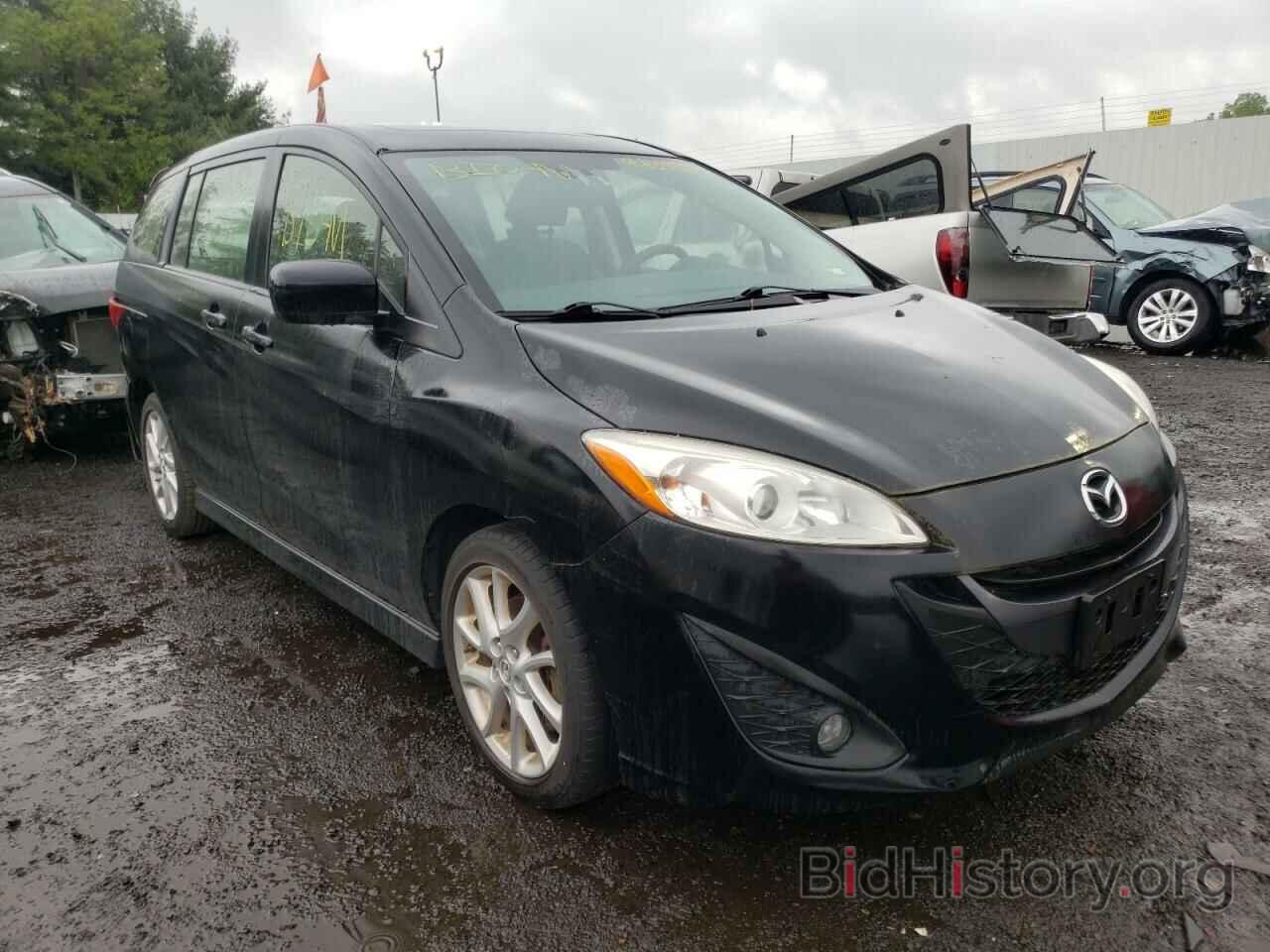 Photo JM1CW2DL2C0131835 - MAZDA 5 2012