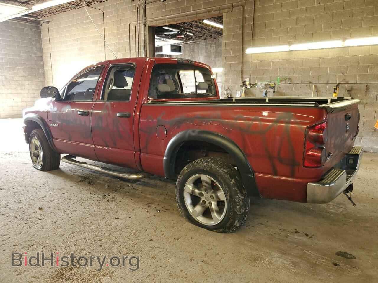 2008 DODGE RAM 1500 - VIN: 1D7HU18N38S558332 - Фото 2