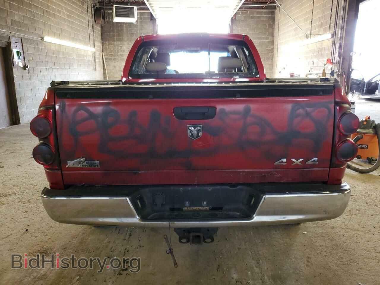 2008 DODGE RAM 1500 - VIN: 1D7HU18N38S558332 - Фото 6