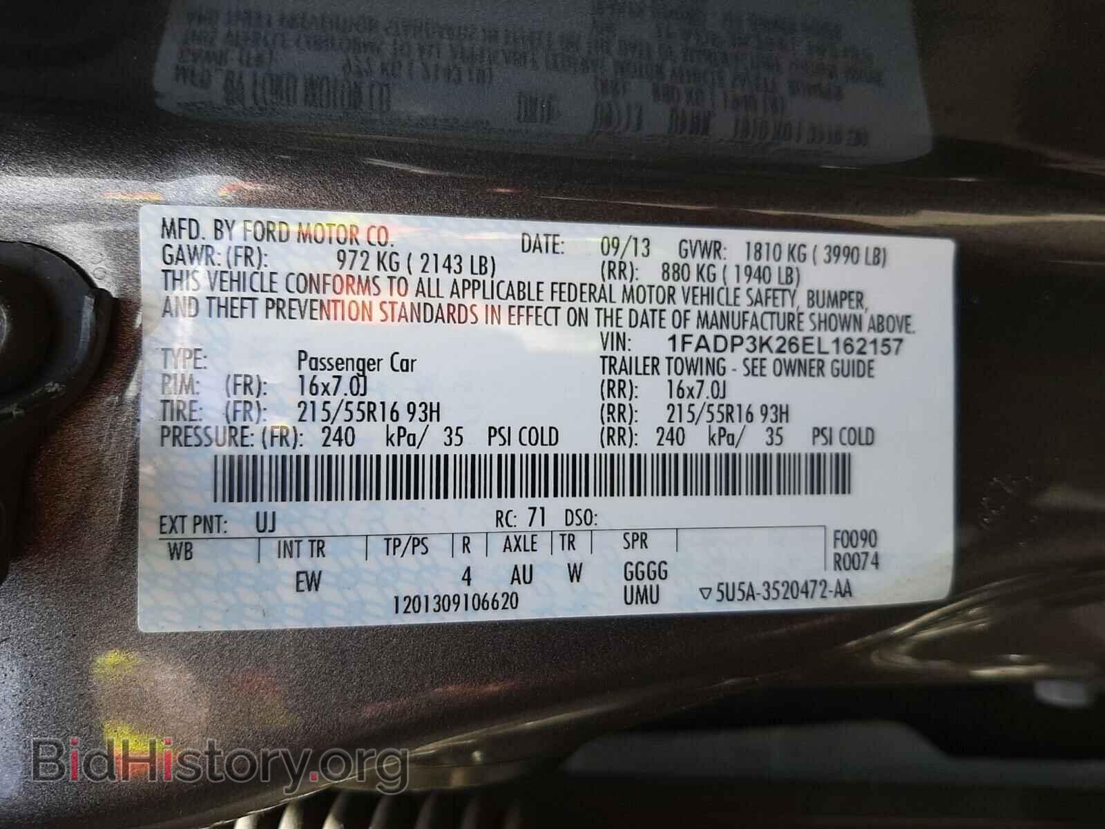 2014 FORD FOCUS - VIN: 1FADP3K26EL162157 - Фото 10