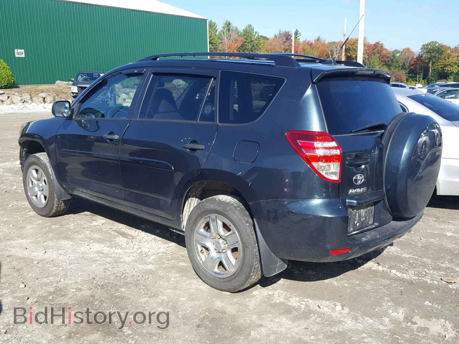 2012 TOYOTA RAV4 - VIN: 2T3BF4DV8CW258190 - Фото 3