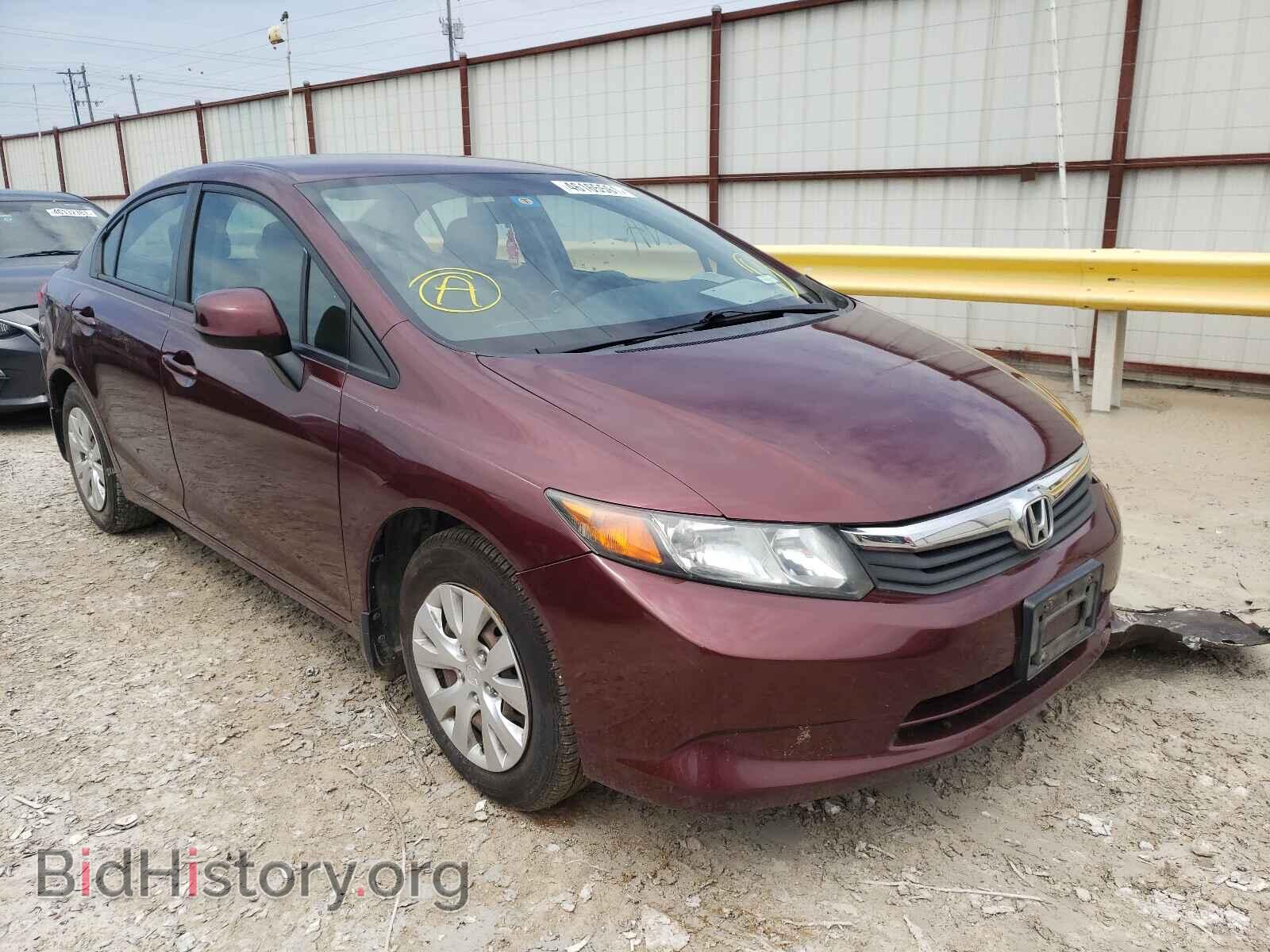 Фотография 2HGFB2F53CH579392 - HONDA CIVIC 2012
