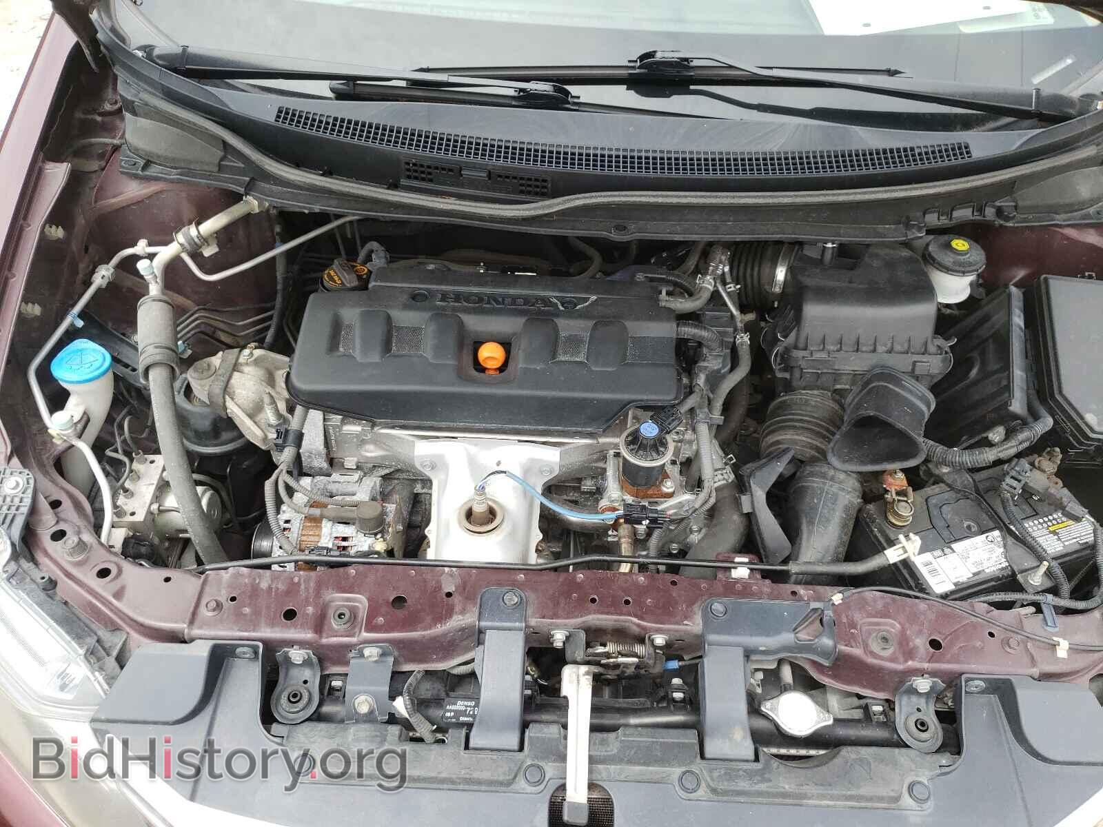 2012 HONDA CIVIC - VIN: 2HGFB2F53CH579392 - Фото 7