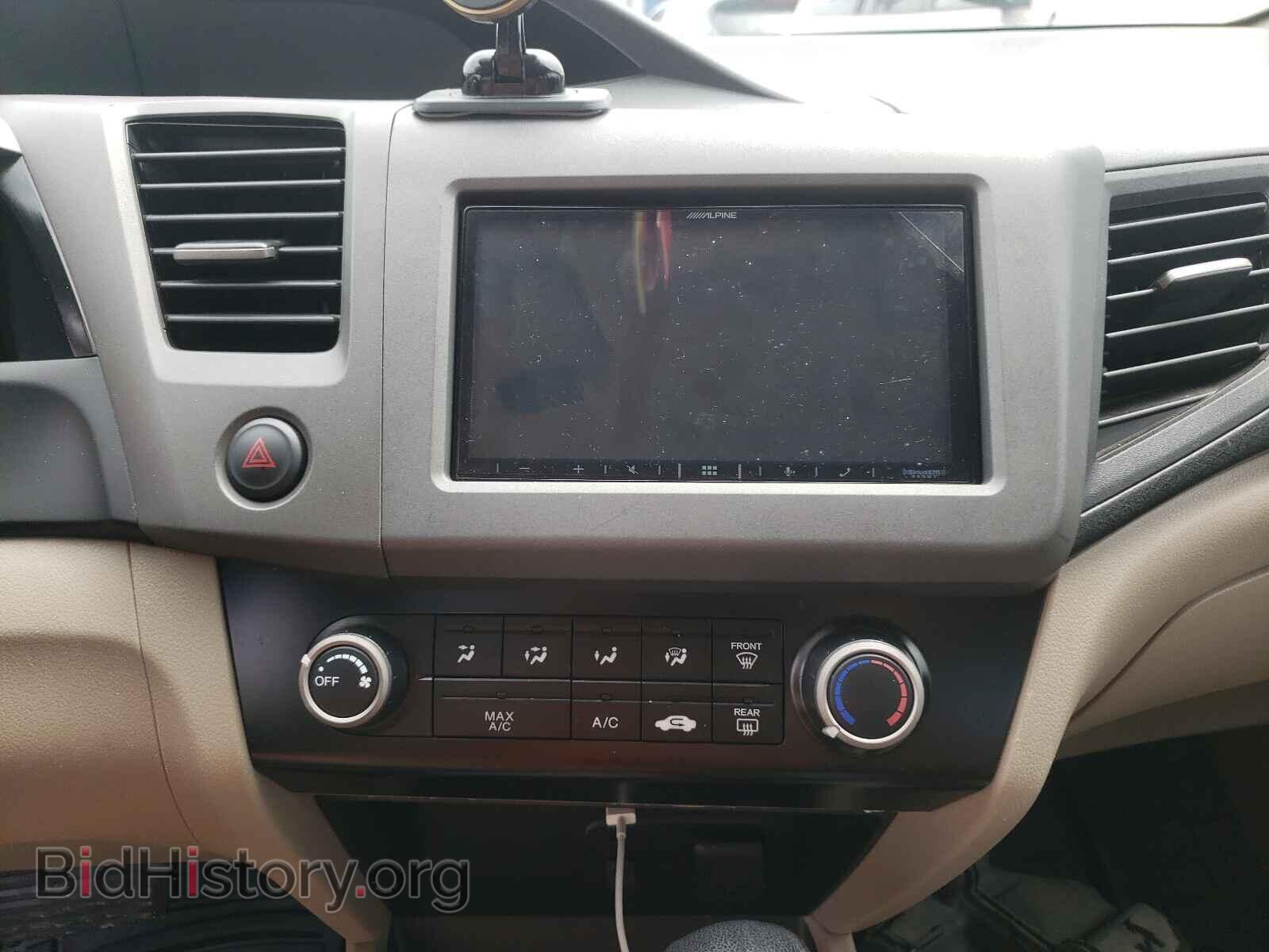 2012 HONDA CIVIC - VIN: 2HGFB2F53CH579392 - Фото 9