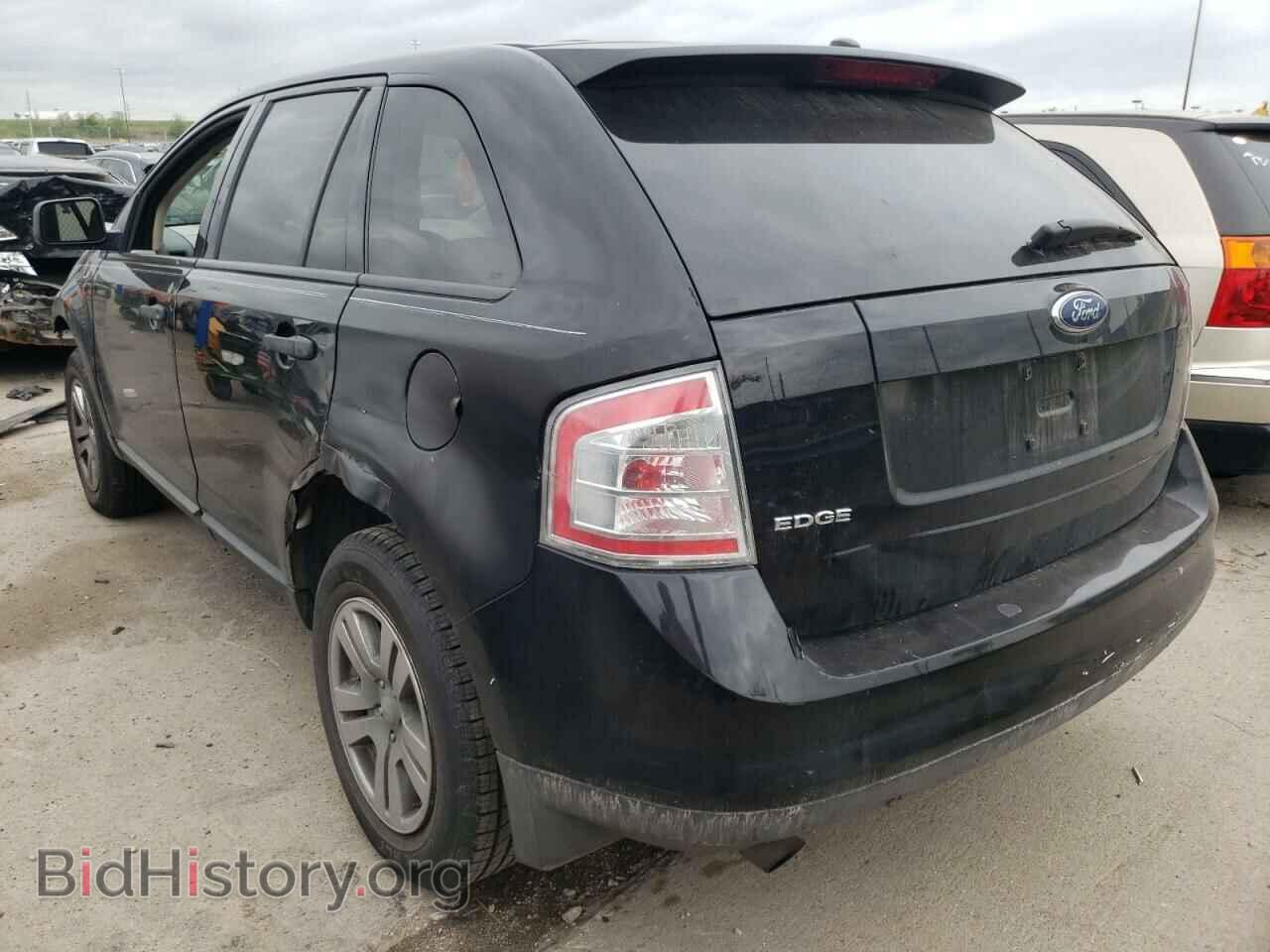 2007 FORD EDGE - VIN: 2FMDK36C17BB32543 - Photo 3