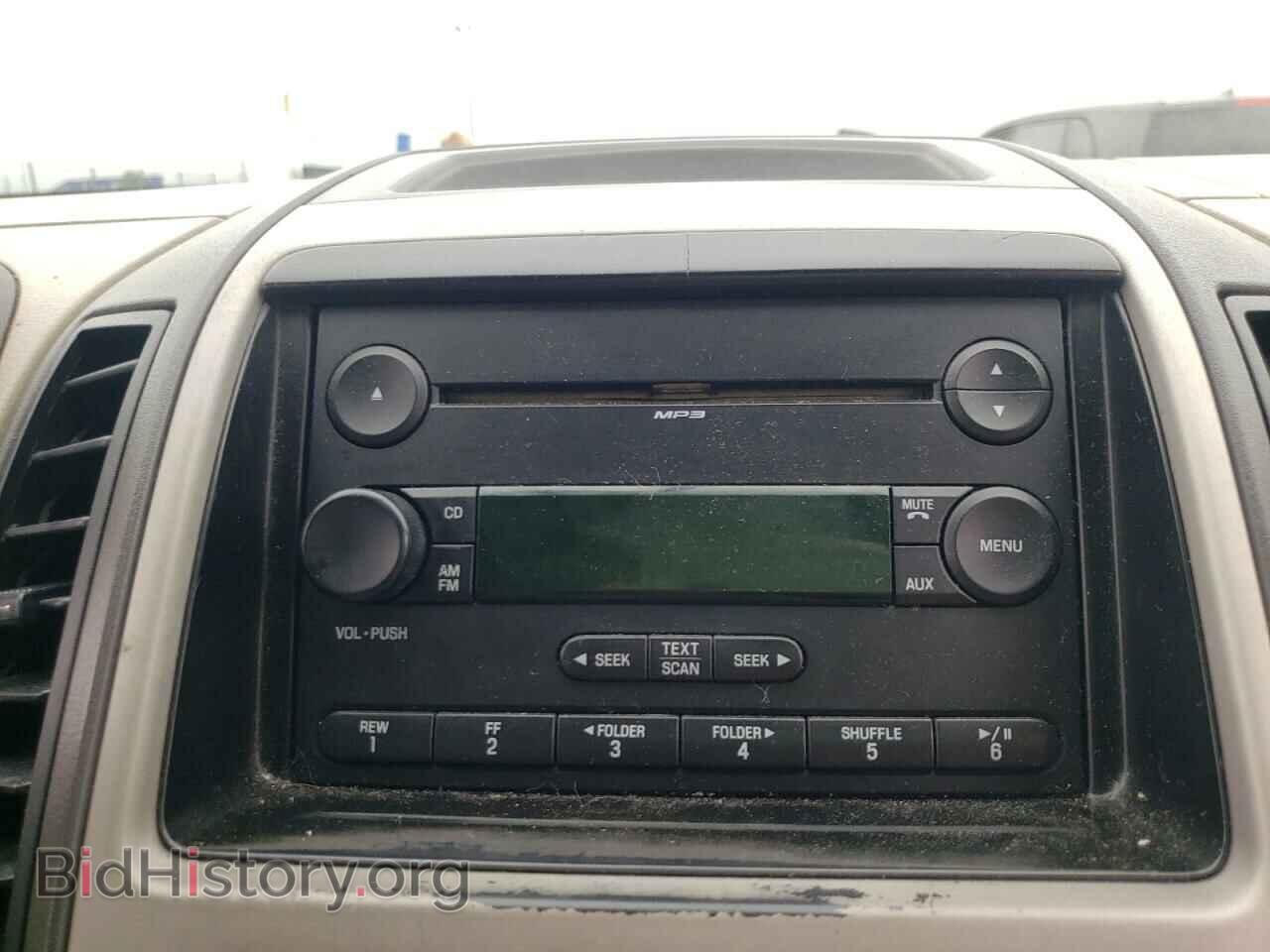 2007 FORD EDGE - VIN: 2FMDK36C17BB32543 - Photo 9