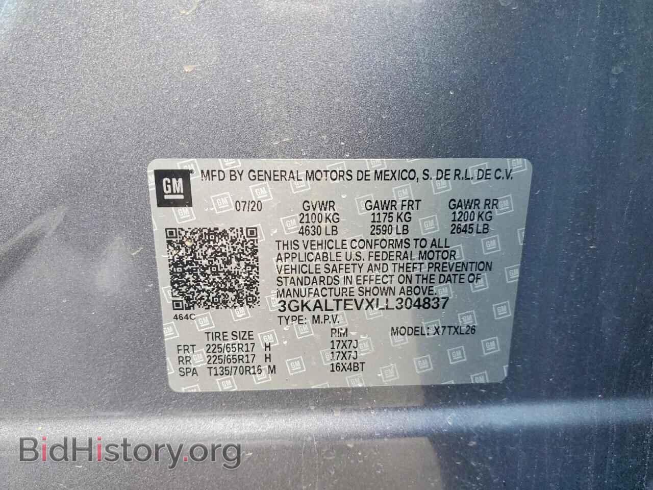 2020 GMC TERRAIN - VIN: 3GKALTEVXLL304837 - Photo 13