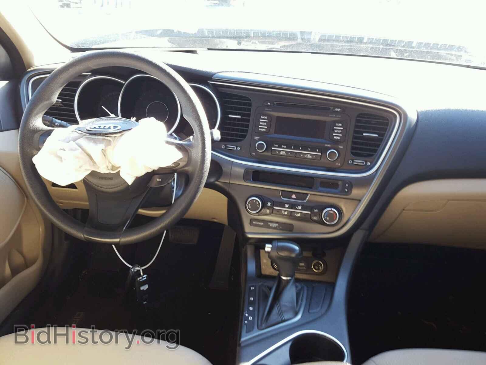 2015 KIA OPTIMA - VIN: KNAGM4A76F5608541 - Фото 9