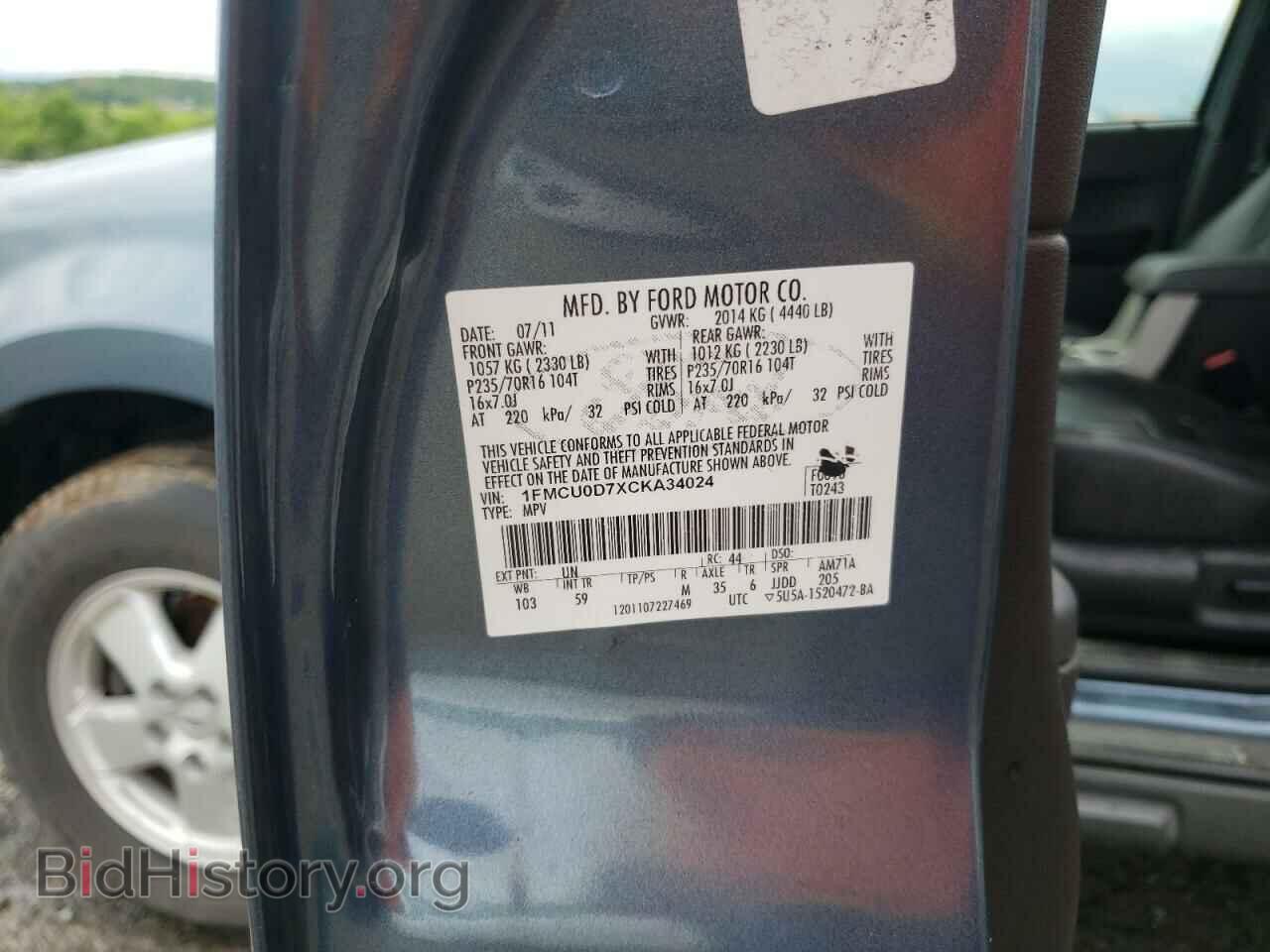 2012 FORD ESCAPE - VIN: 1FMCU0D7XCKA34024 - Фото 10