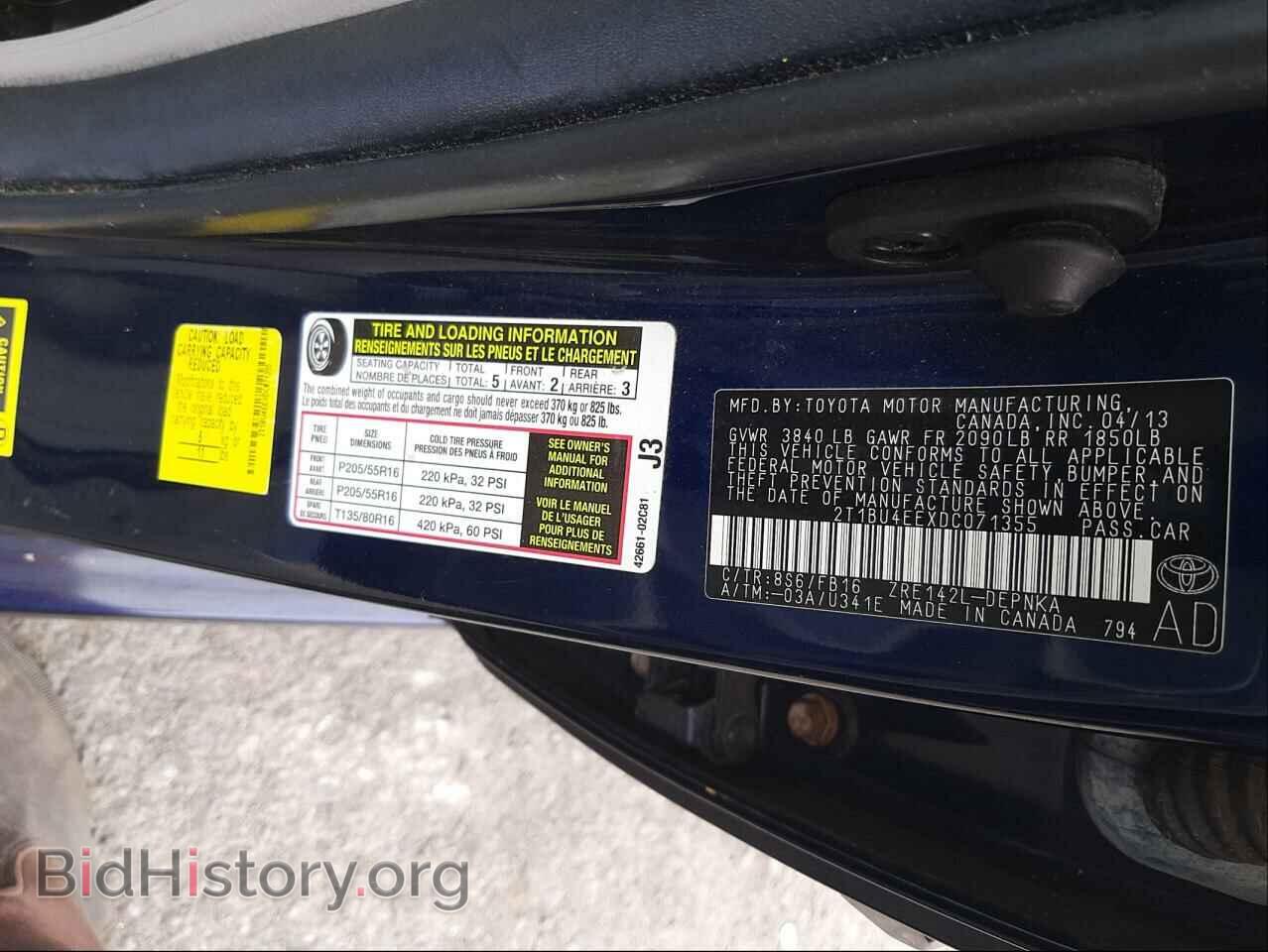 2013 TOYOTA COROLLA - VIN: 2T1BU4EEXDC071355 - Фото 10
