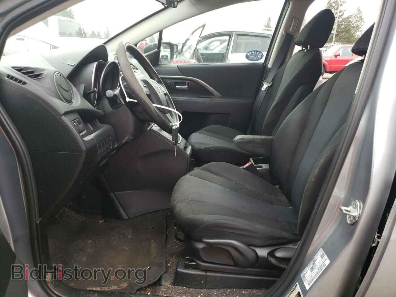 2014 MAZDA 5 - VIN: JM1CW2BL4E0172876 - Фото 7