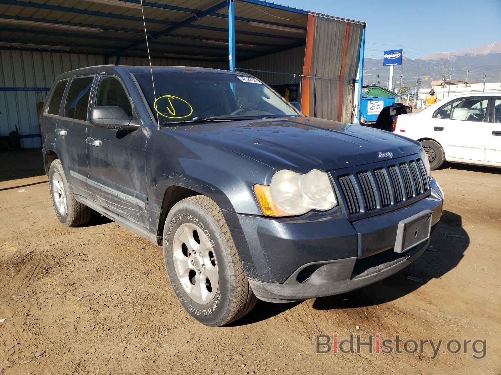 Photo 1J8GR48K78C126280 - JEEP CHEROKEE 2008