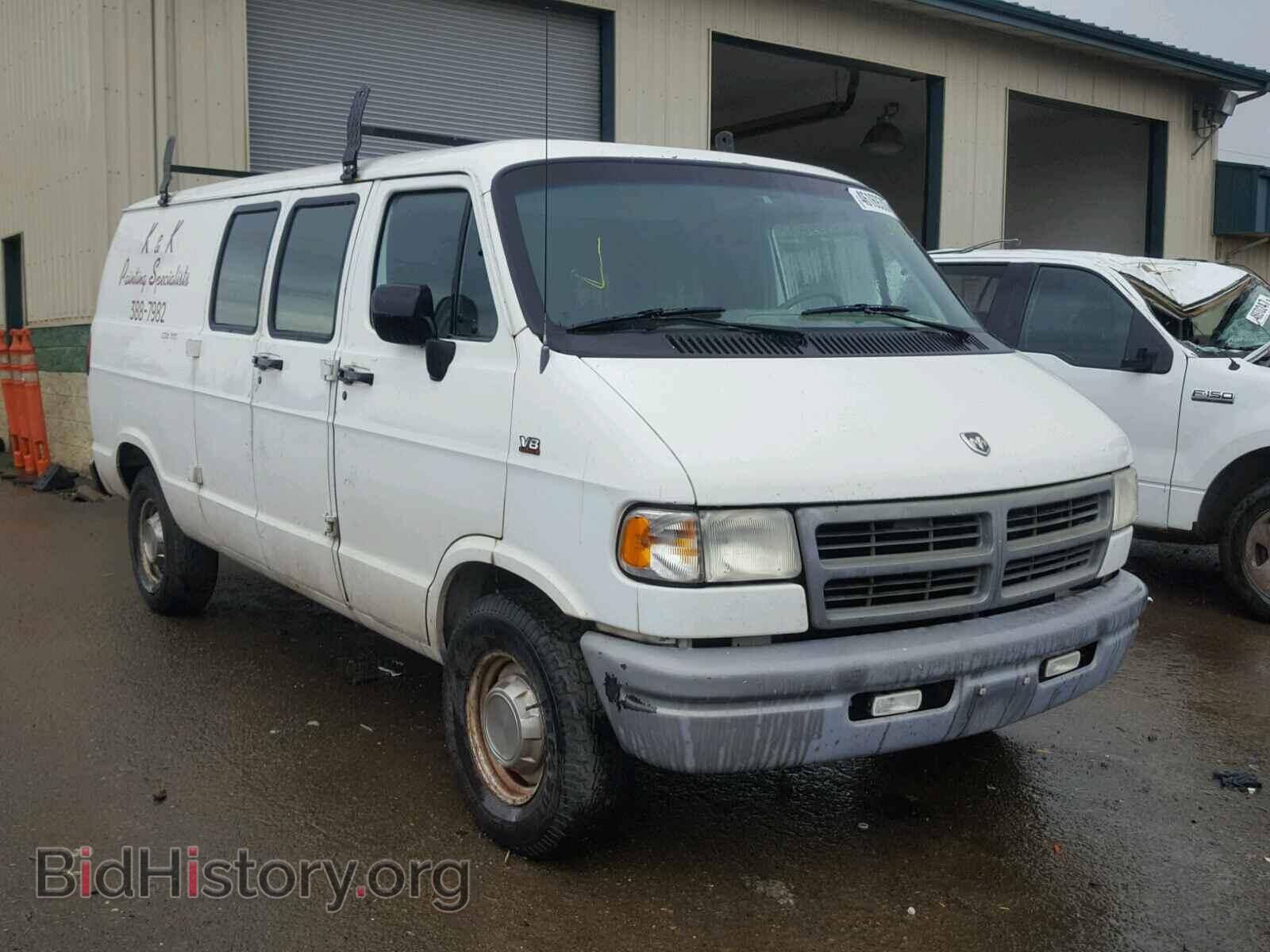 Photo 2B7HB21Y4SK510964 - DODGE RAM VAN 1995