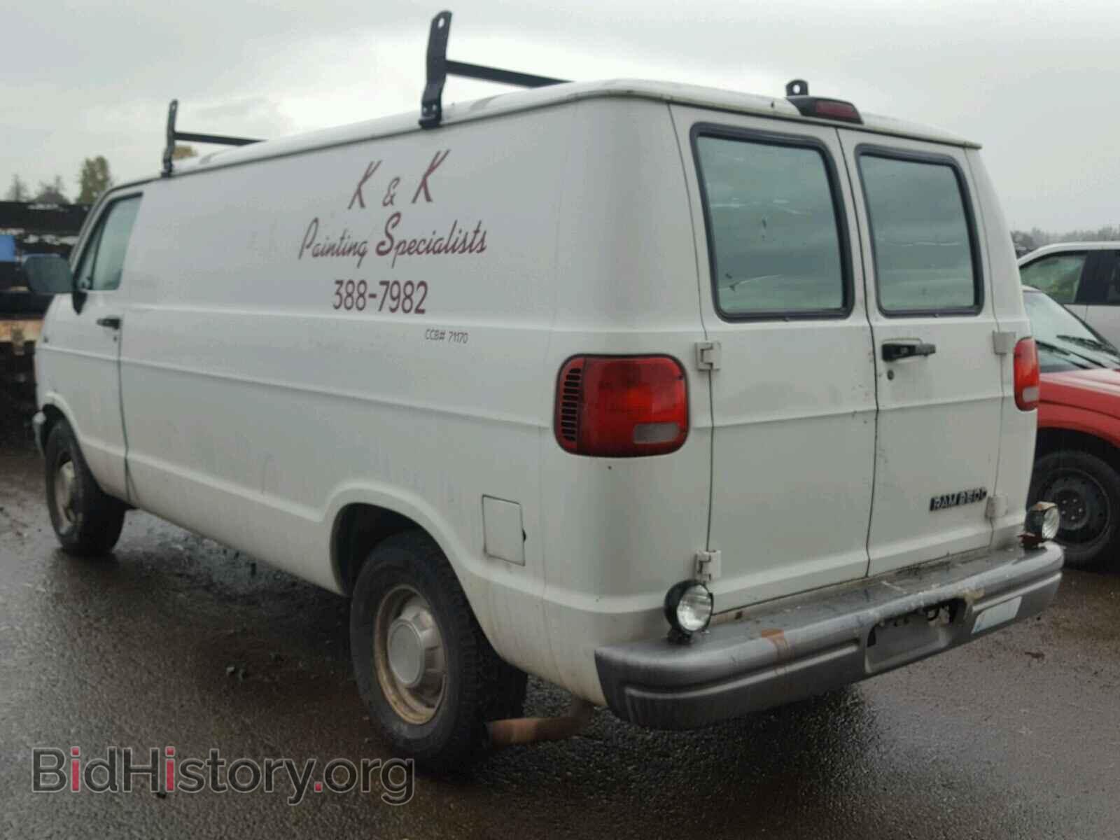 1995 DODGE RAM VAN - VIN: 2B7HB21Y4SK510964 - Фото 3