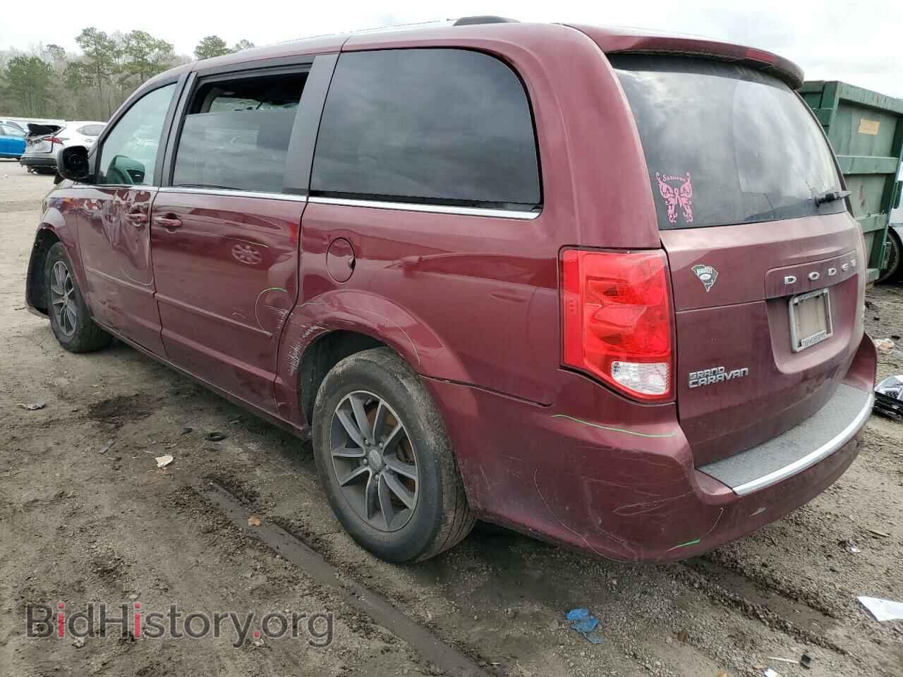 2017 DODGE CARAVAN - VIN: 2C4RDGCG8HR786368 - Фото 2
