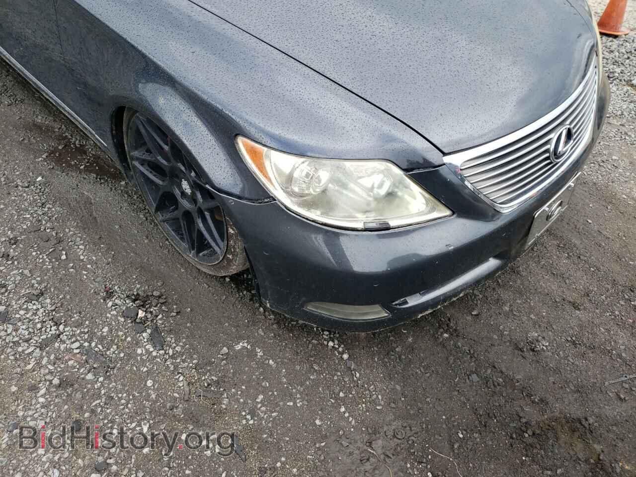 2007 LEXUS LS460 - VIN: JTHGL46F375020621 - Photo 9