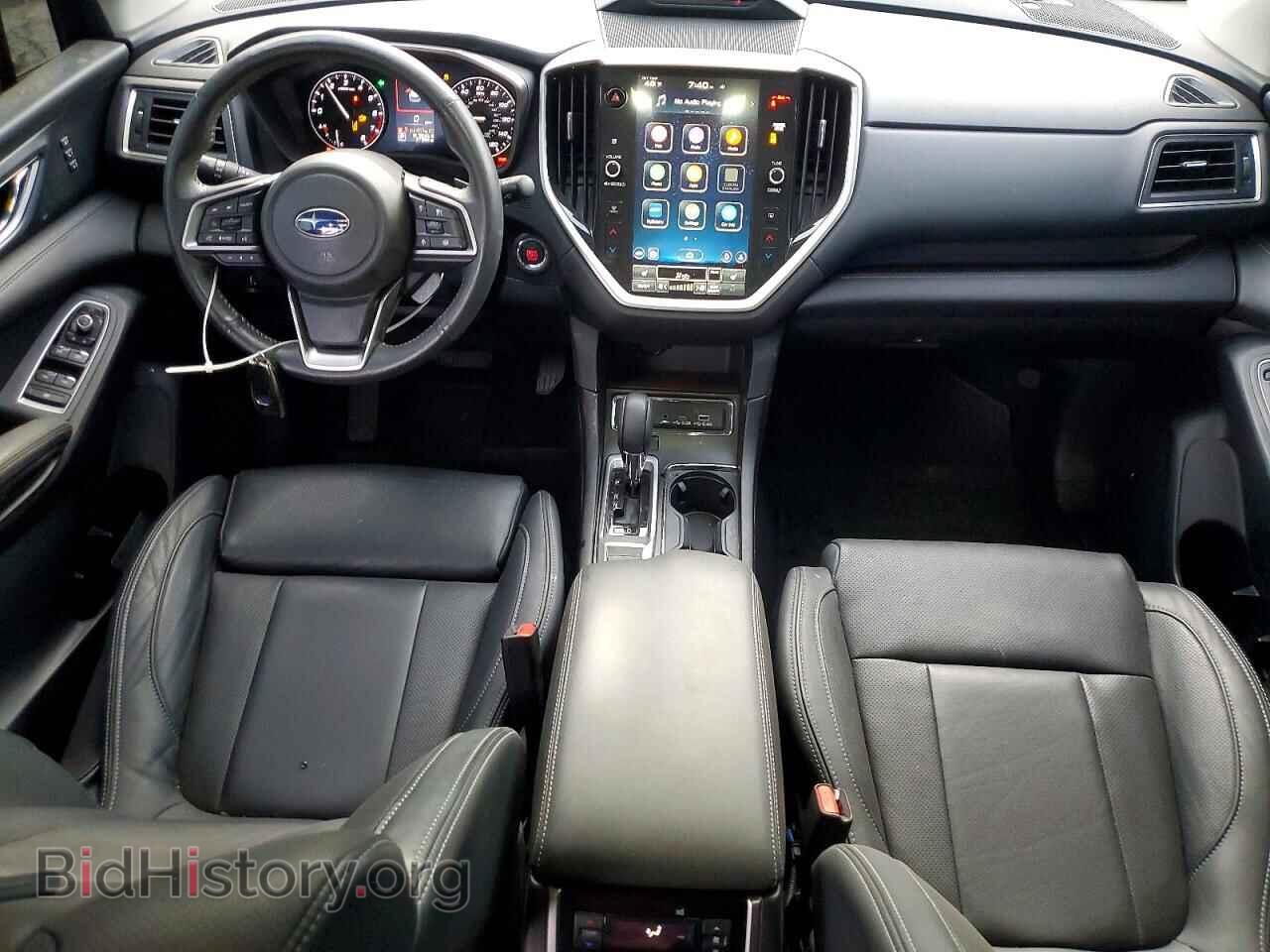2023 SUBARU ASCENT - VIN: 4S4WMAUD1P3441237 - Photo 8