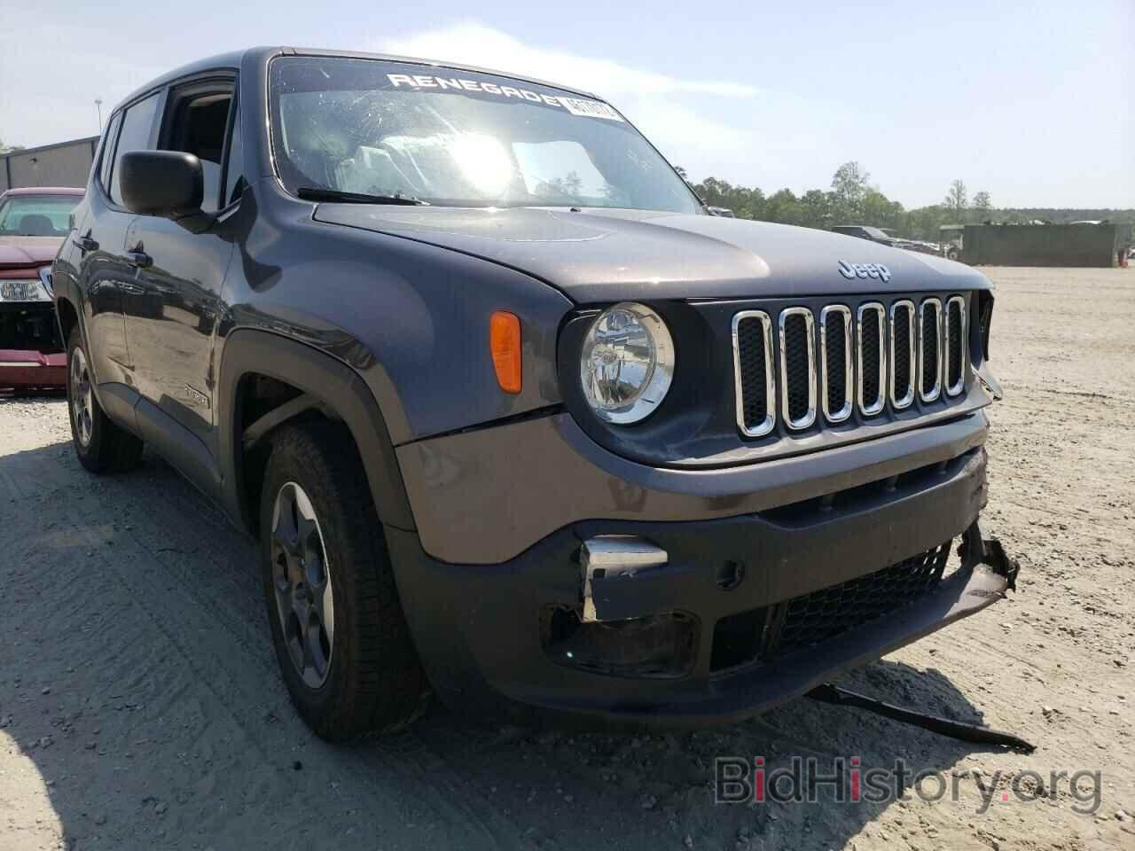 Фотография ZACCJAAT6GPD42839 - JEEP RENEGADE 2016