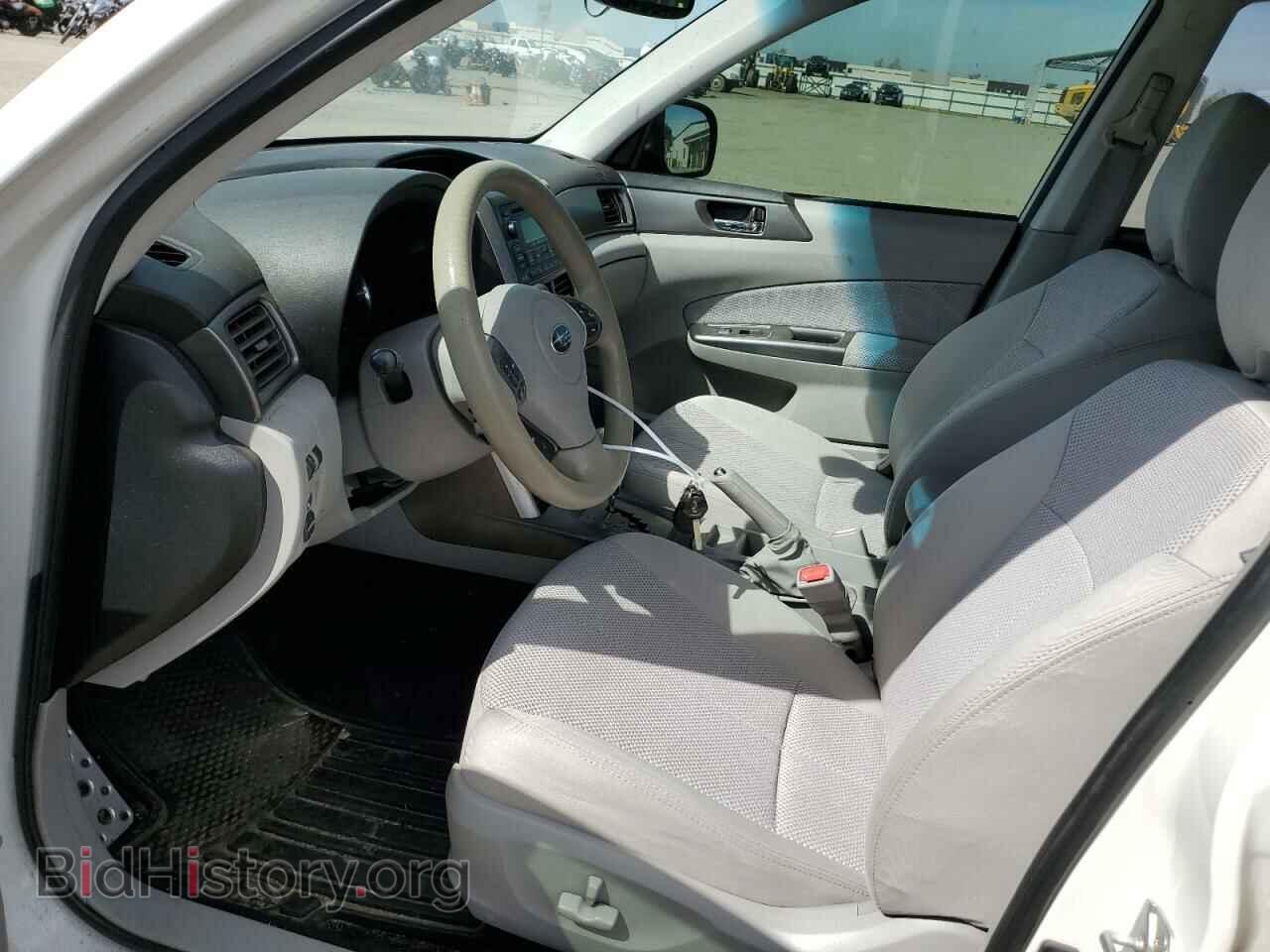 2013 SUBARU FORESTER - VIN: JF2SHGAC3DH428673 - Фото 7