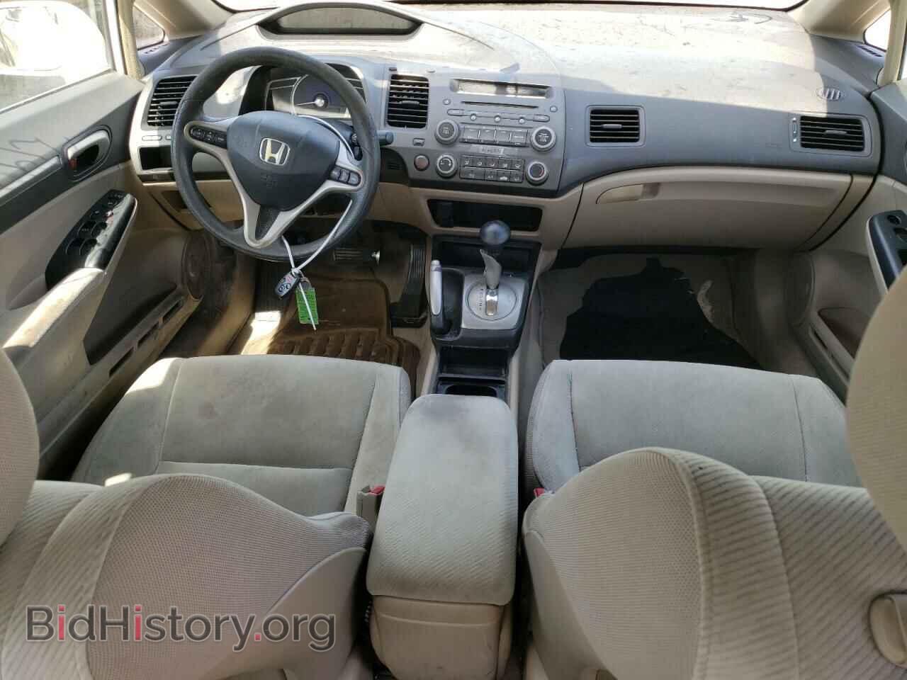 2009 HONDA CIVIC - VIN: 2HGFA16899H302794 - Photo 8