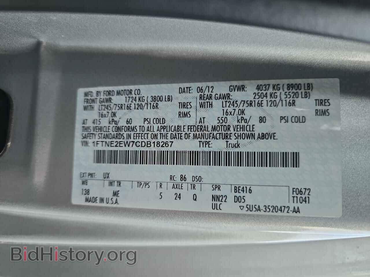2012 FORD ALL Models - VIN: 1FTNE2EW7CDB18267 - Photo 10