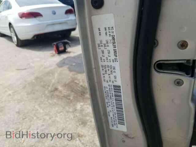 2012 DODGE JOURNEY - VIN: 3C4PDCAB4CT151130 - Фото 10
