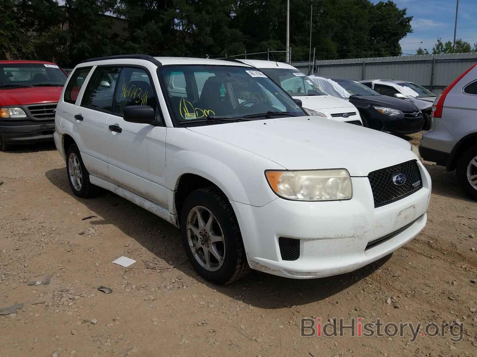 Photo JF1SG63667H745554 - SUBARU FORESTER 2007
