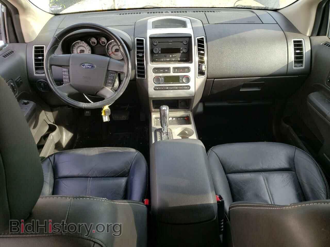 2007 FORD EDGE - VIN: 2FMDK49C37BB01988 - Фото 8