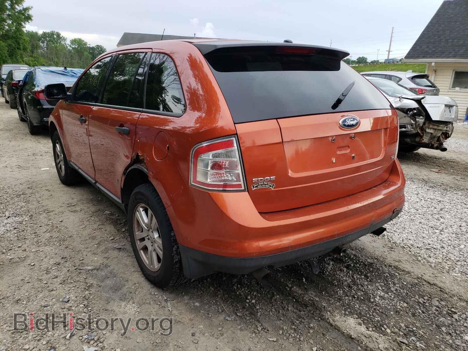2007 FORD EDGE - VIN: 2FMDK46C07BB58959 - Photo 3