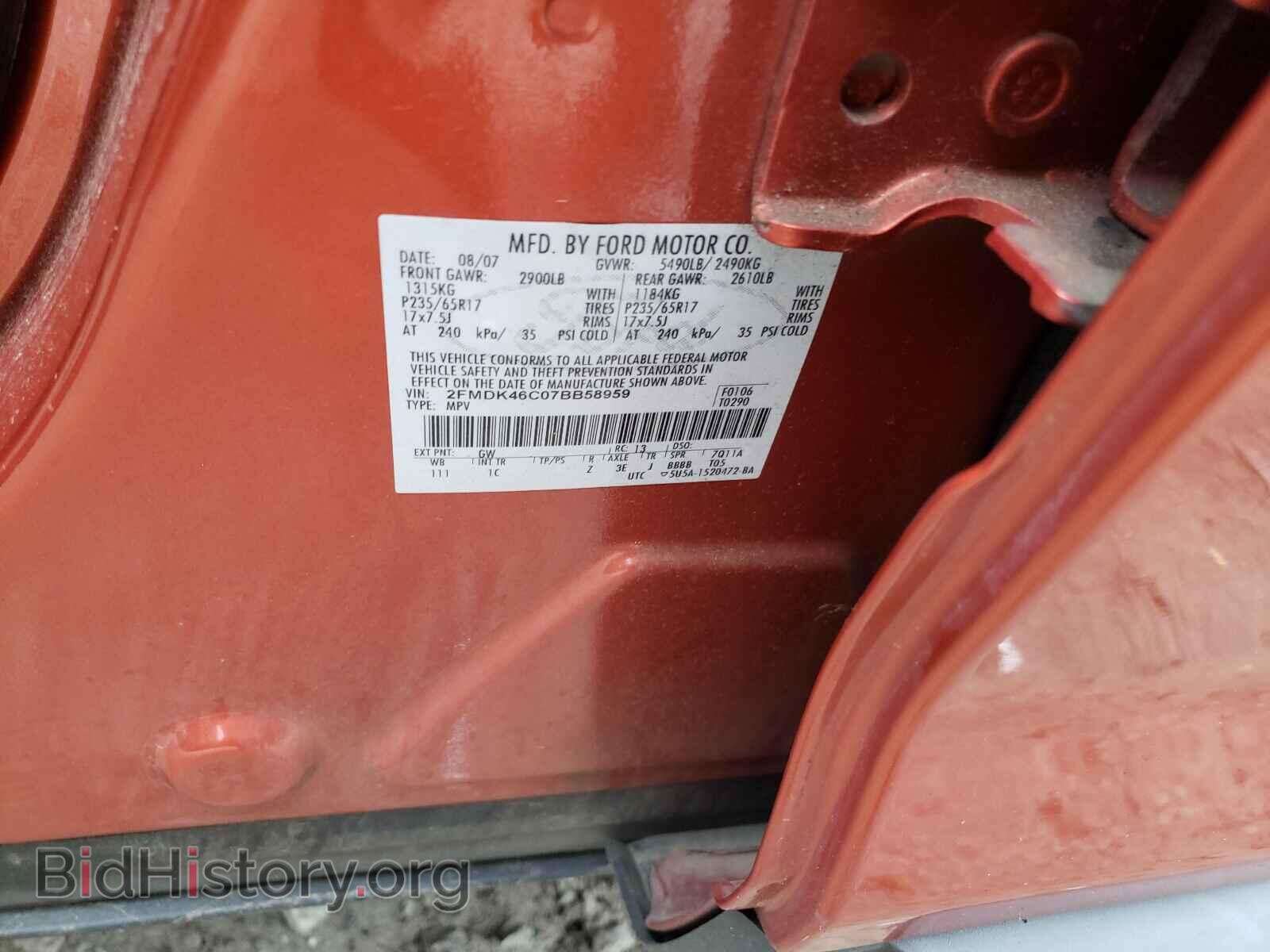 2007 FORD EDGE - VIN: 2FMDK46C07BB58959 - Photo 10