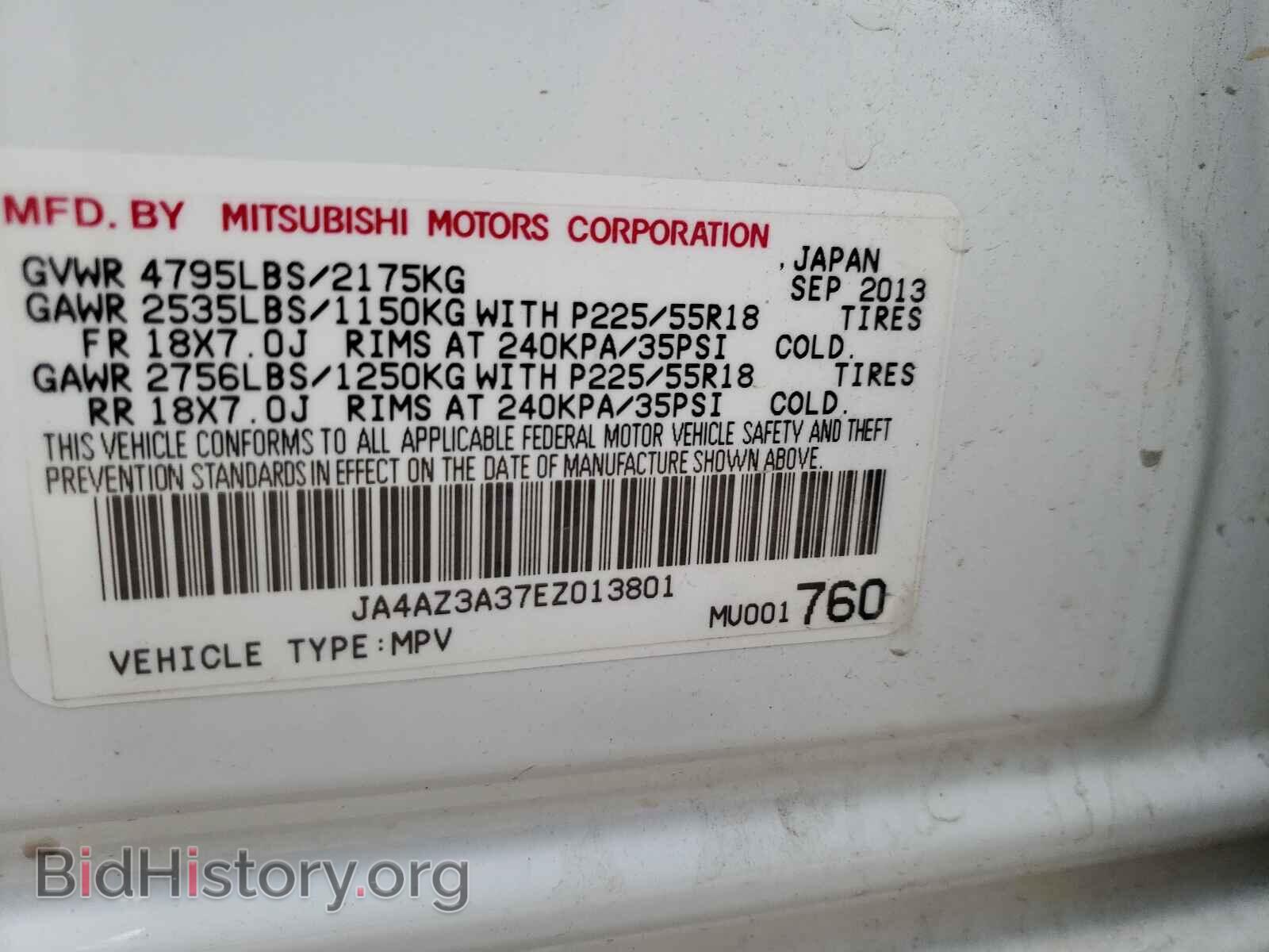 2014 MITSUBISHI OUTLANDER - VIN: JA4AZ3A37EZ013801 - Фото 10