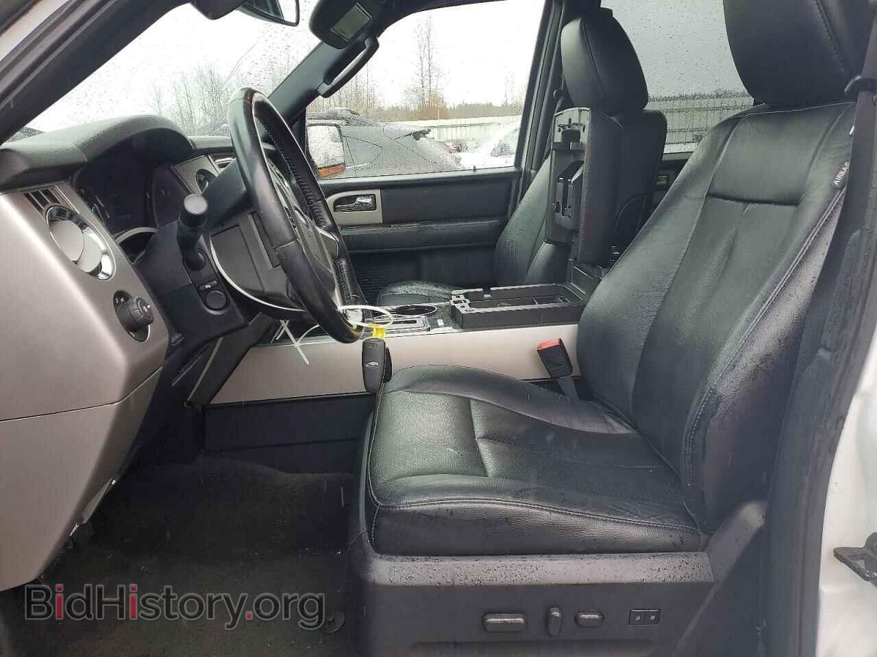 2017 FORD EXPEDITION - VIN: 1FMJK2AT6HEA74309 - Photo 7