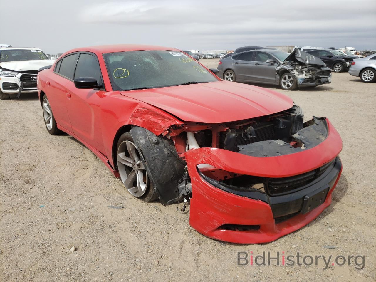 Фотография 2C3CDXBG1HH533068 - DODGE CHARGER 2017