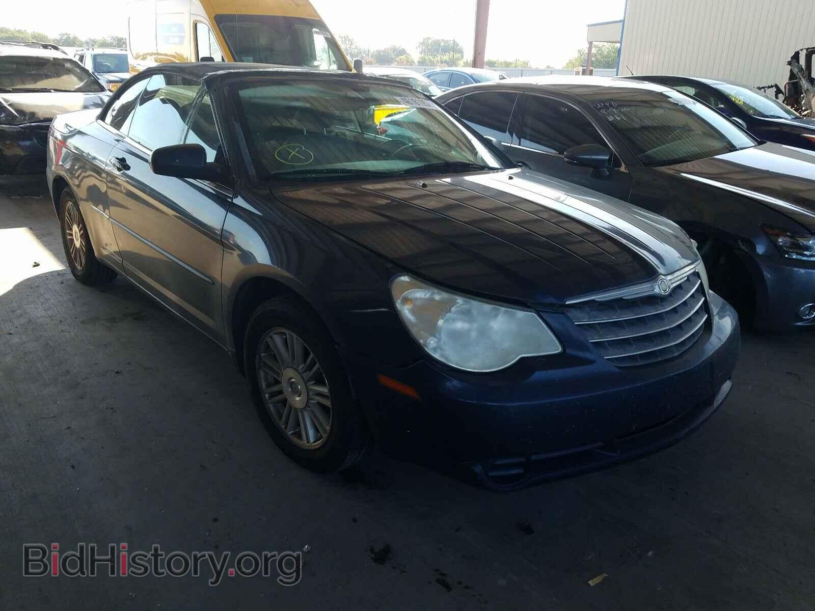 Фотография 1C3LC45K08N253473 - CHRYSLER SEBRING 2008