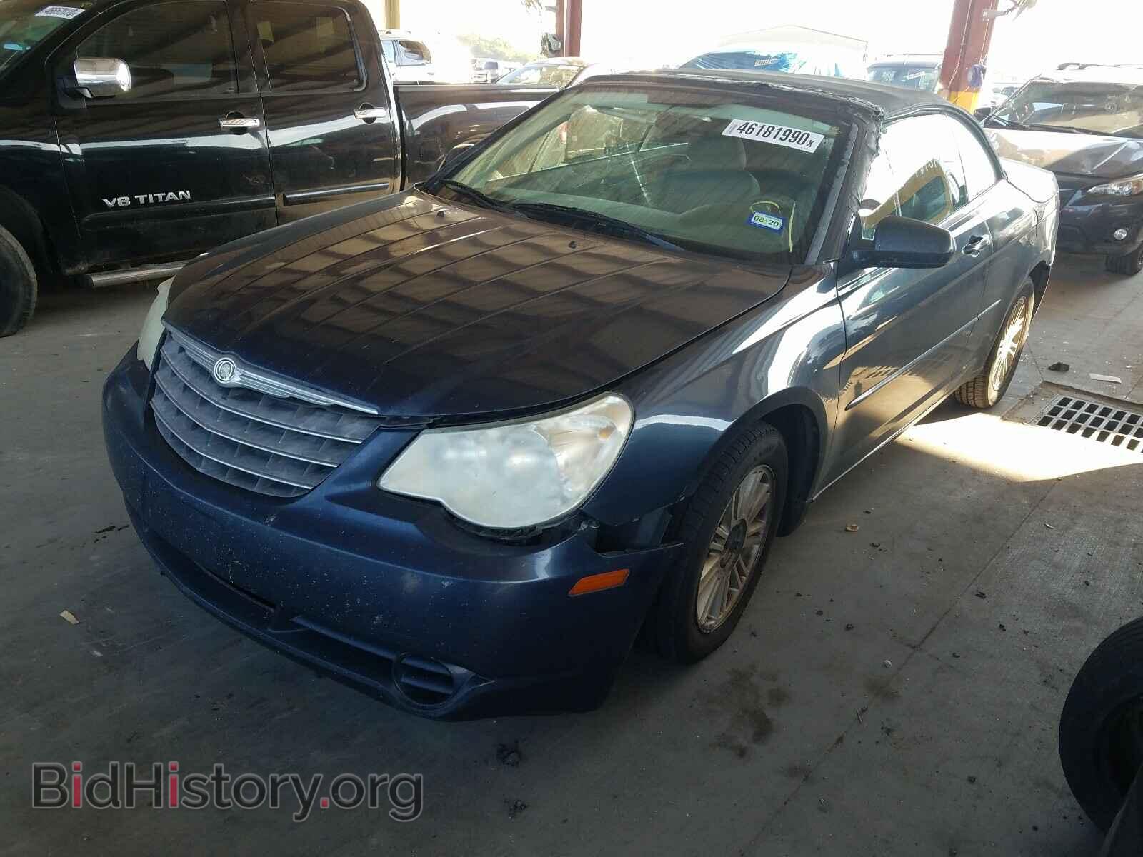 2008 CHRYSLER SEBRING - VIN: 1C3LC45K08N253473 - Фото 2