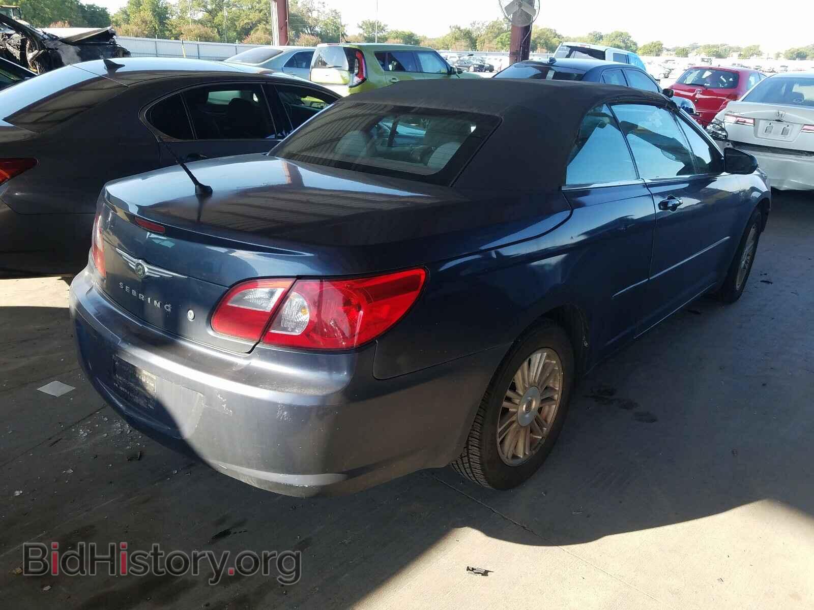 2008 CHRYSLER SEBRING - VIN: 1C3LC45K08N253473 - Фото 4