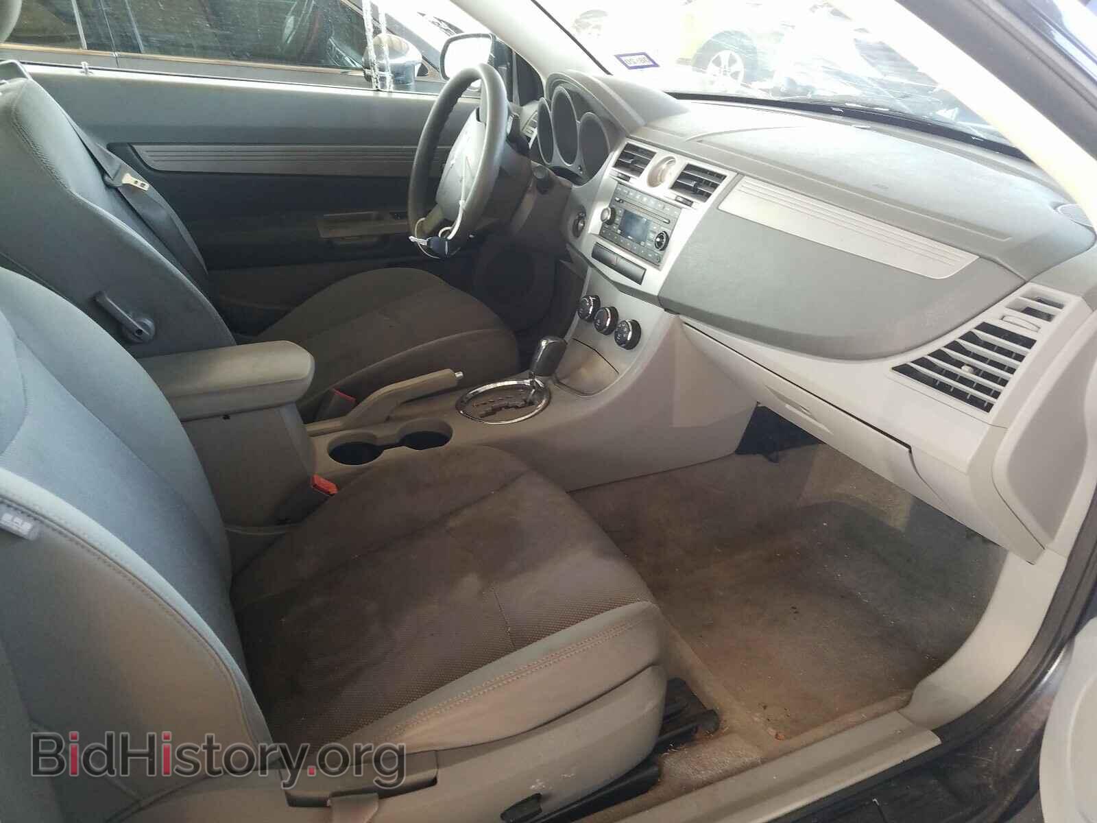 2008 CHRYSLER SEBRING - VIN: 1C3LC45K08N253473 - Фото 5
