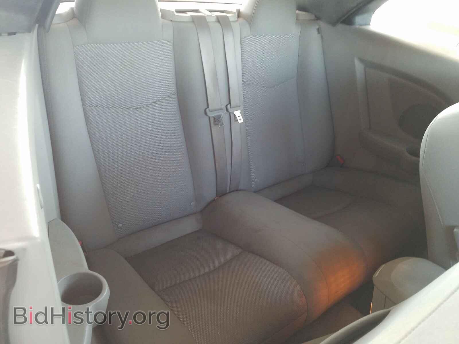 2008 CHRYSLER SEBRING - VIN: 1C3LC45K08N253473 - Фото 6