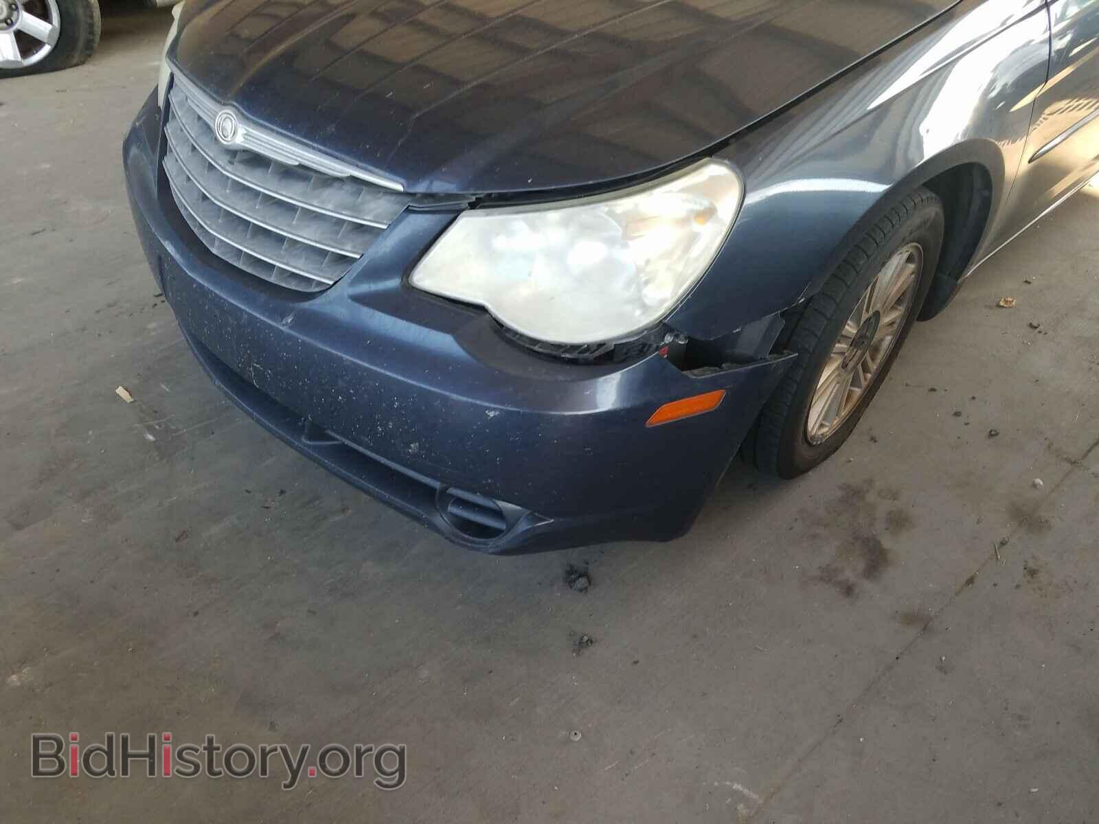 2008 CHRYSLER SEBRING - VIN: 1C3LC45K08N253473 - Фото 9