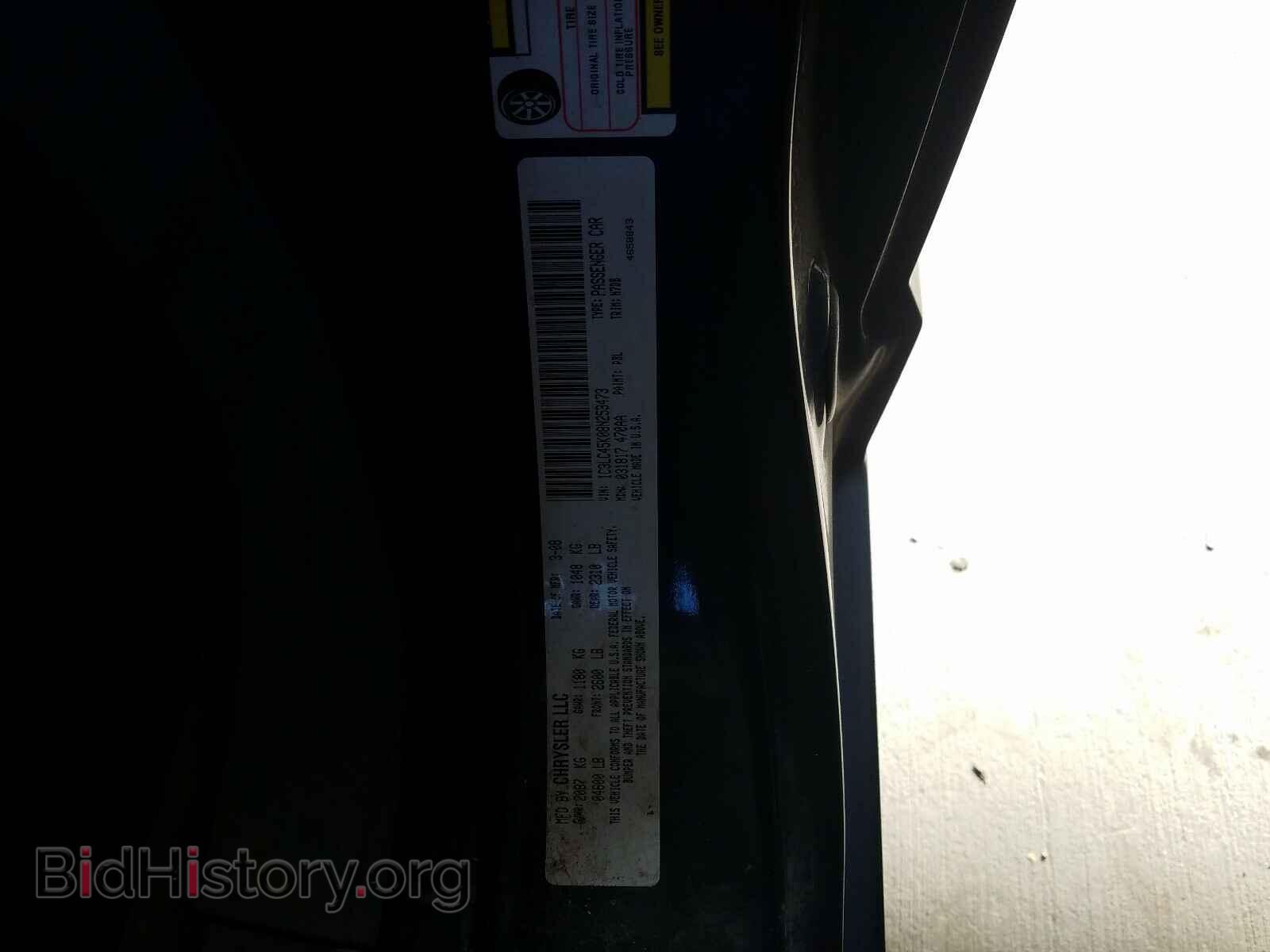 2008 CHRYSLER SEBRING - VIN: 1C3LC45K08N253473 - Фото 10