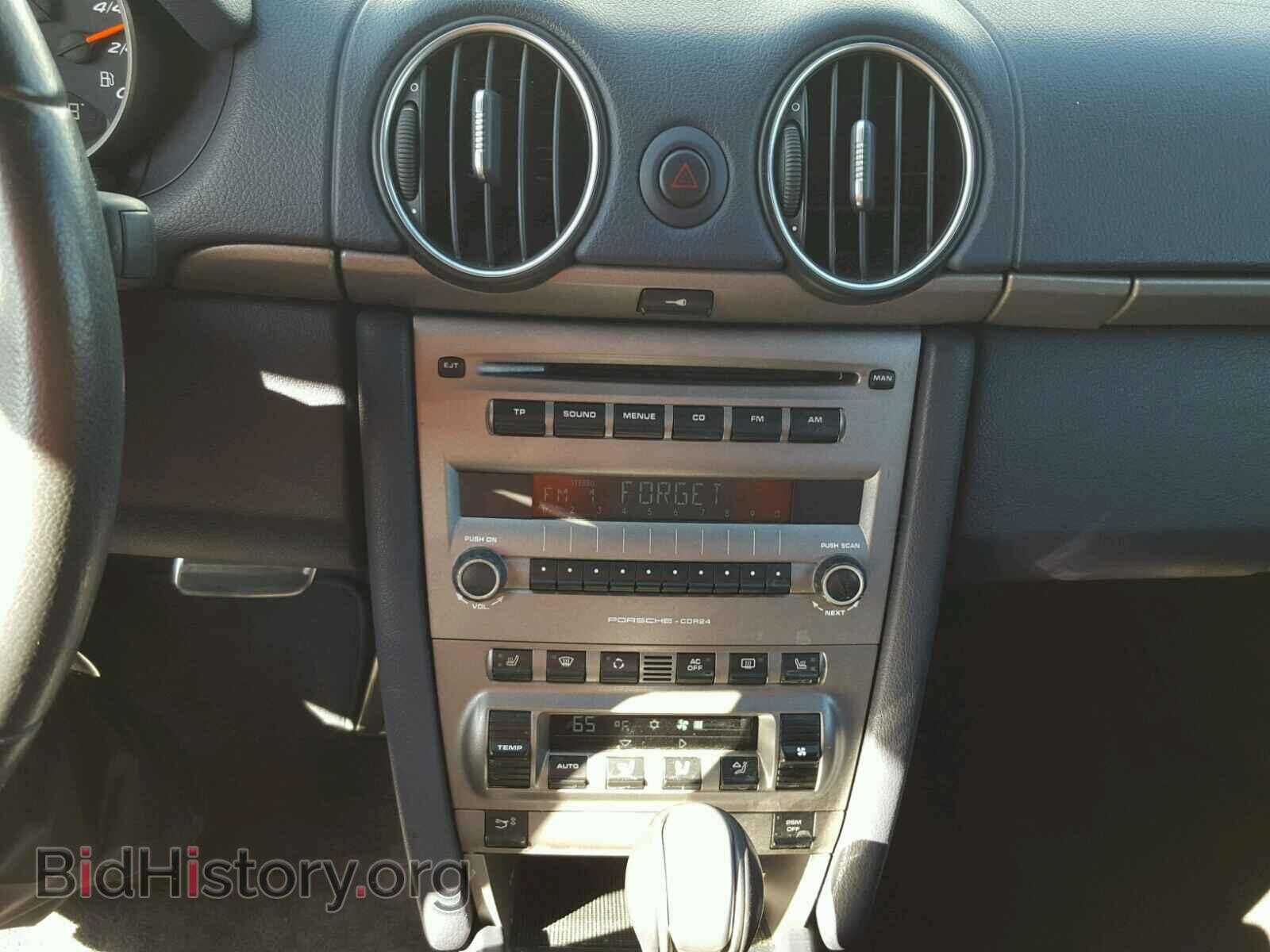 2008 PORSCHE BOXSTER - VIN: WP0CA29888U712372 - Фото 9