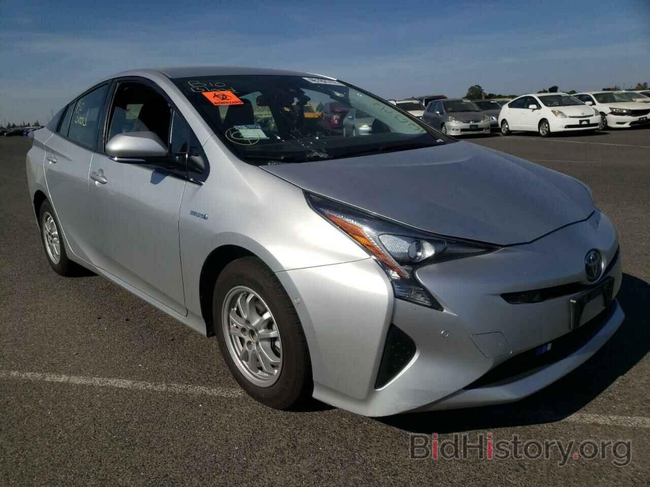 Фотография JTDKBRFU5H3044894 - TOYOTA PRIUS 2017