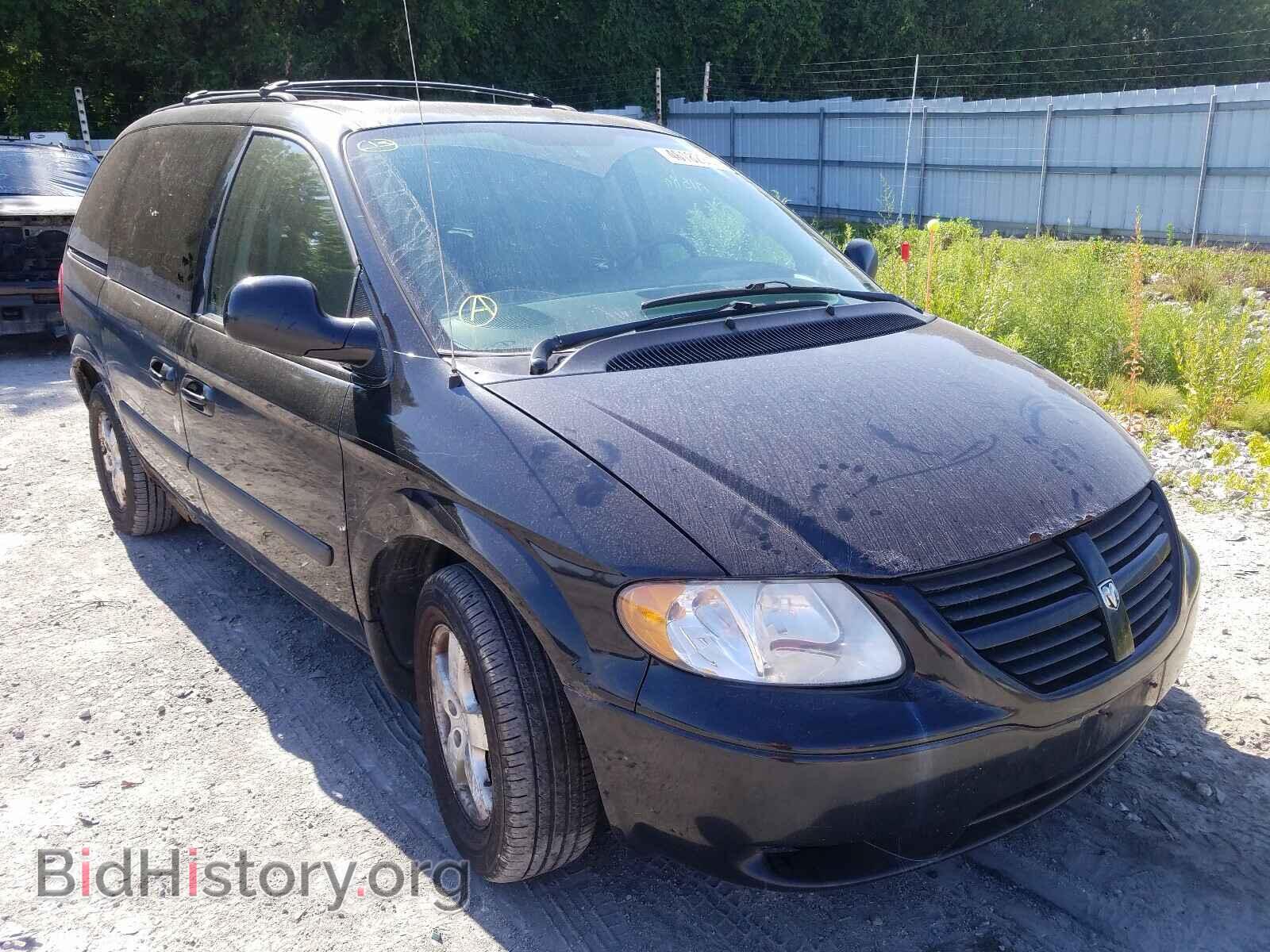 Фотография 1D4GP45R86B686667 - DODGE CARAVAN 2006