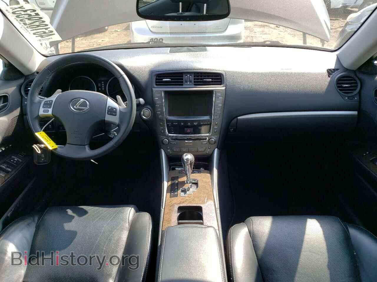 2012 LEXUS IS - VIN: JTHCE5C24C5002087 - Фото 8