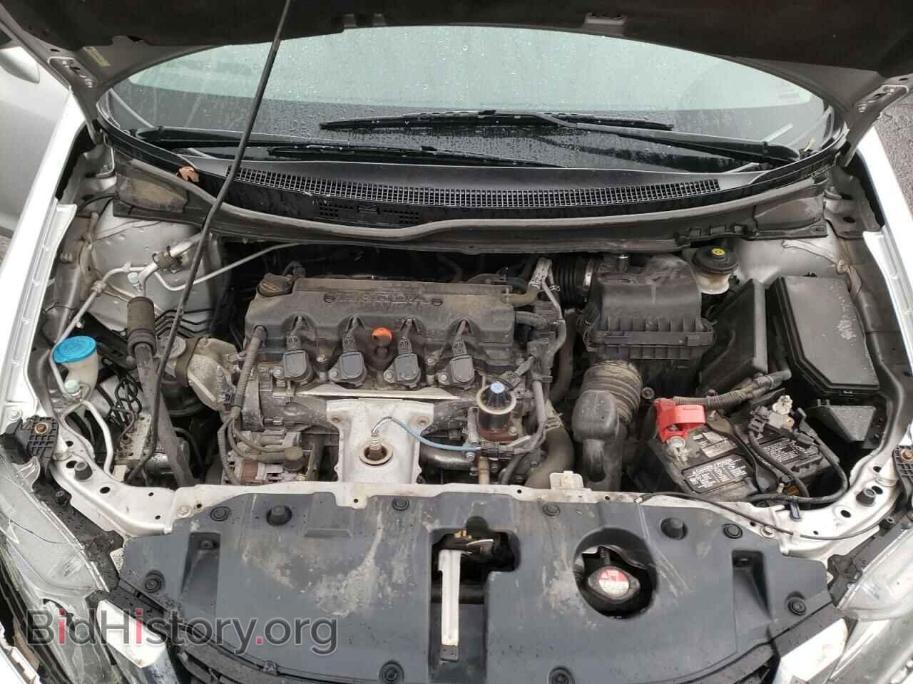 2013 HONDA CIVIC - VIN: 19XFB2F99DE015146 - Фото 7