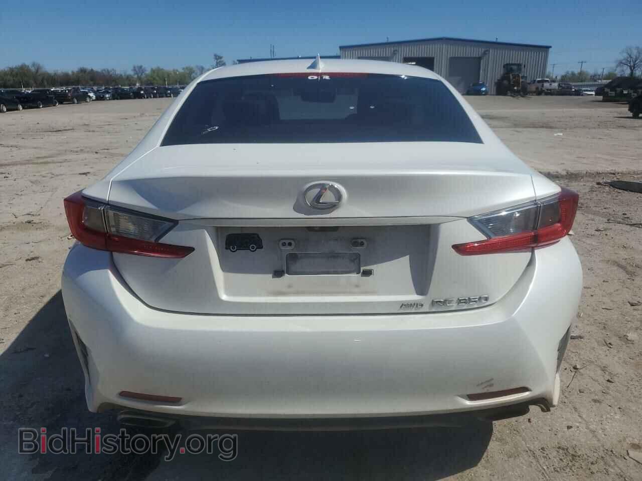 2015 LEXUS RX350 - VIN: JTHSE5BC3F5001653 - Фото 6