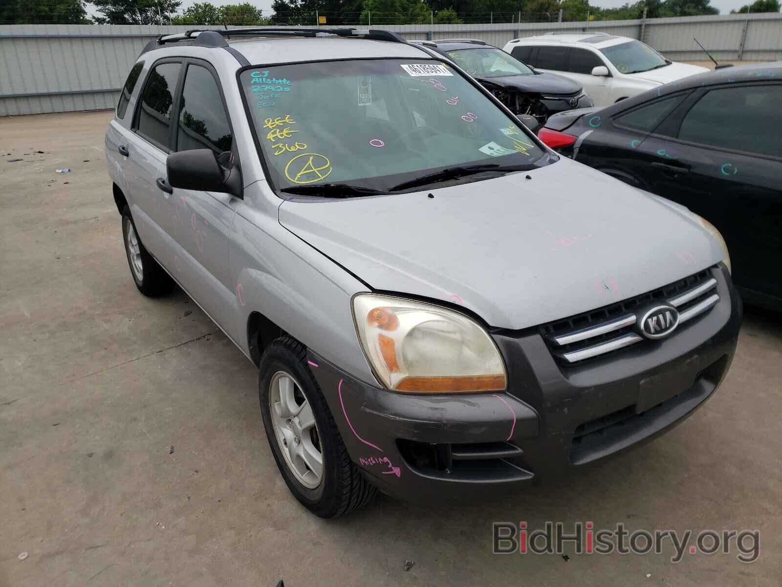 Photo KNDJF724487519969 - KIA SPORTAGE 2008