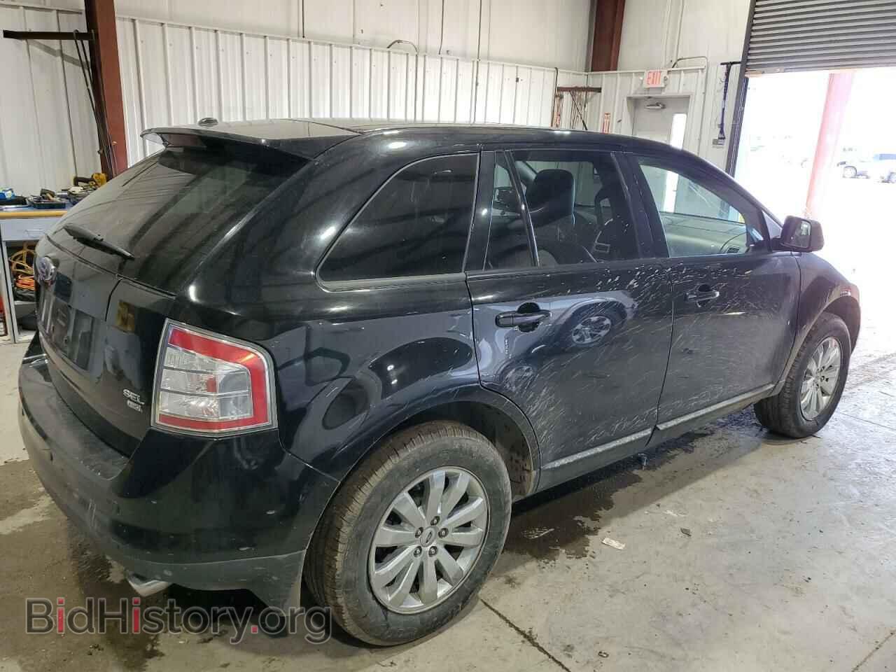 2007 FORD EDGE - VIN: 2FMDK49C97BB08556 - Фото 3