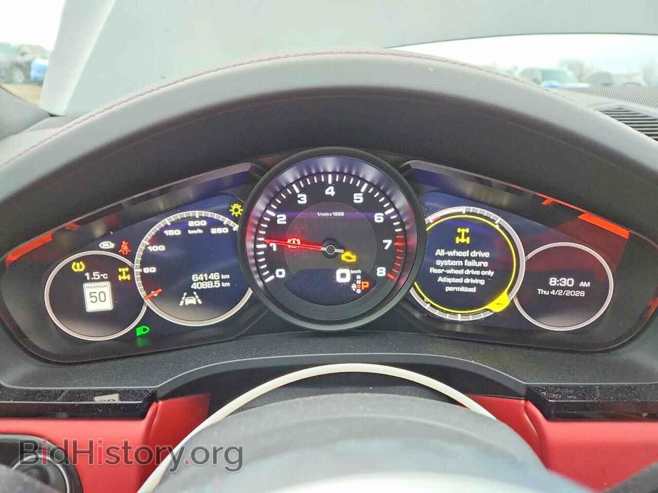 2020 PORSCHE CAYENNE - VIN: WP1BA2AY7LDA48113 - Фото 9